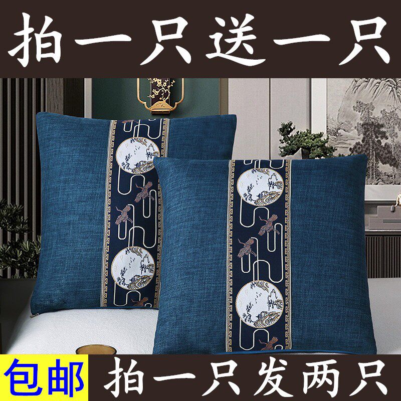 新中式加厚亚麻实木沙发腰靠枕古典抱枕套可拆洗靠枕腰枕