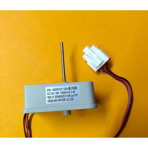 用于奥马等冰箱风扇电机KBL-48ZWT05-1204DC12VCW电机扇叶风叶