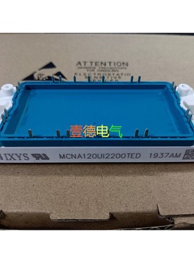 MCNA120UI2200TED MIXA200RF1200  MCMA120UJ1800ED 现货