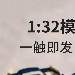 Mini remote control car drifting racing electric toy玩具车