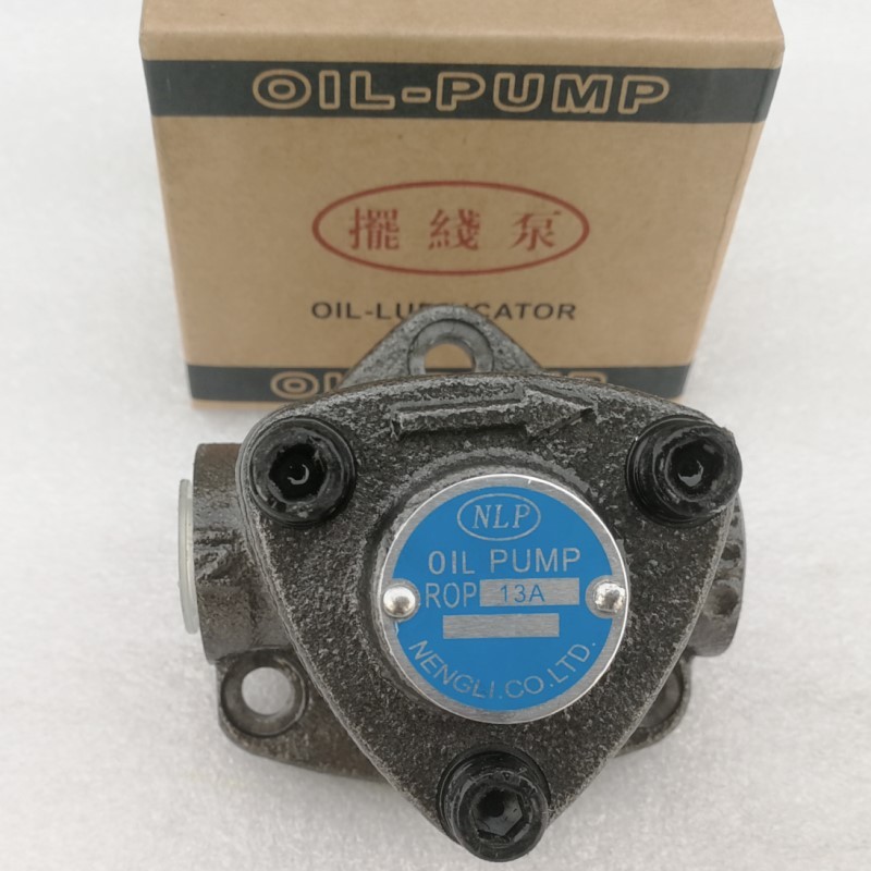 能力VNLP 三角油泵TOP-13A三角泵浦TOP-12A摆线泵TOP-11A润滑油泵
