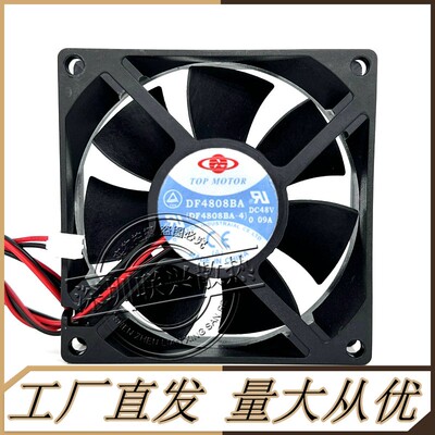 正久TOP MOTOR DF4808BA 48V 8CM 8025 48V 0.09A 变频器散热风扇