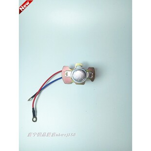 TONY唐宁锅电压力锅WQD35-2/50-2/60-2配件电热盘测温仪原厂原装