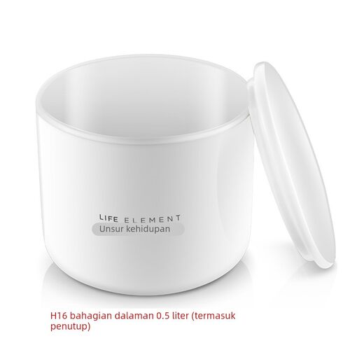 LIFE ELEMENT/生活元素H16电炖盅专用陶瓷内胆加厚陶瓷碗含盖0.5l