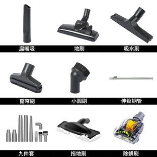 适用于小狗吸尘器D-807原装配件大全吸头软管伸缩钢管九件套等