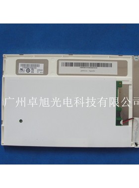 G070VW01 V0  V1  TCG070WVLBA-A00 现货  全新7寸工控液晶屏咨询