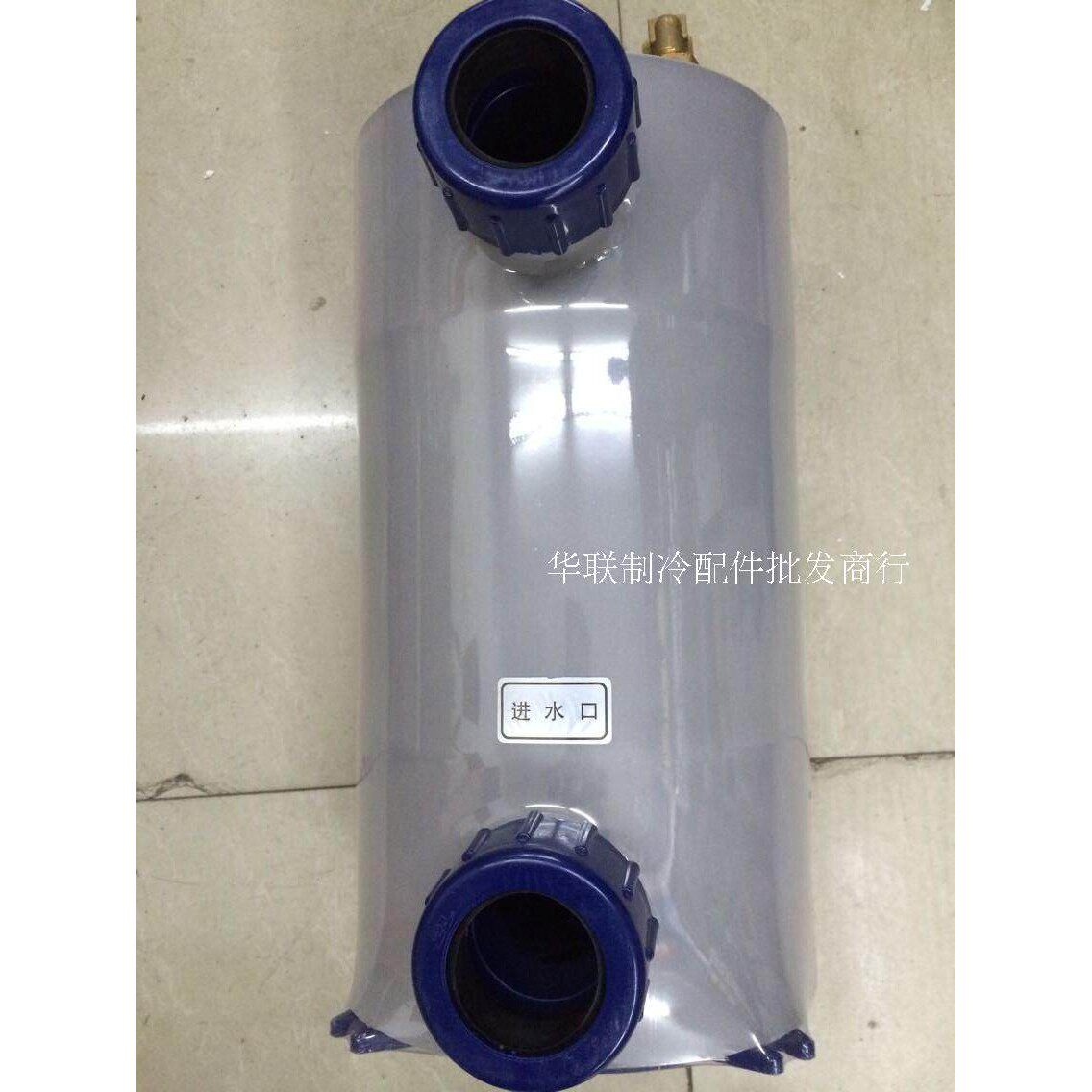 得凌钛炮 钛管 纯钛蒸发器 1-5HP鱼缸蒸发器 海鲜冷水机 机组配件