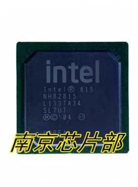 FW82815 SL4DF SL5NQ NH82815 SL7UT FW82815G FW82439HX 全新