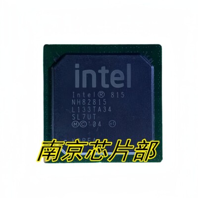 FW82815 SL4DF SL5NQ NH82815 SL7UT FW82815G FW82439HX 全新