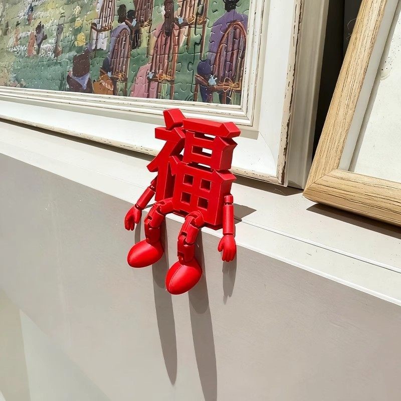 3d立体福字摆件元旦马年春节入户玄关2026新年装饰品氛围布置挂件,家居饰品,装饰摆件,淘宝优惠券,粉丝福利购,淘宝优惠卷