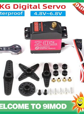 DS3218MG 20KG 180° 270°金属齿防水数字舵机