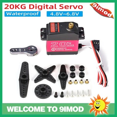 DS3218MG 20KG 180° 270°金属齿防水数字舵机