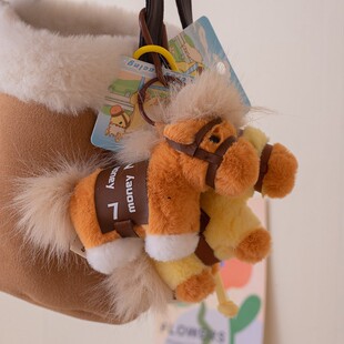 小马挂件毛绒玩具小马年吉祥物包包挂饰钥匙扣活动礼品可定制LOGO