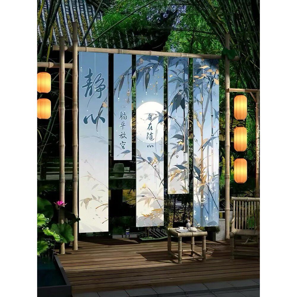 中式古风背景布汉服室内直播间装饰布立体网红主播中国风背景布