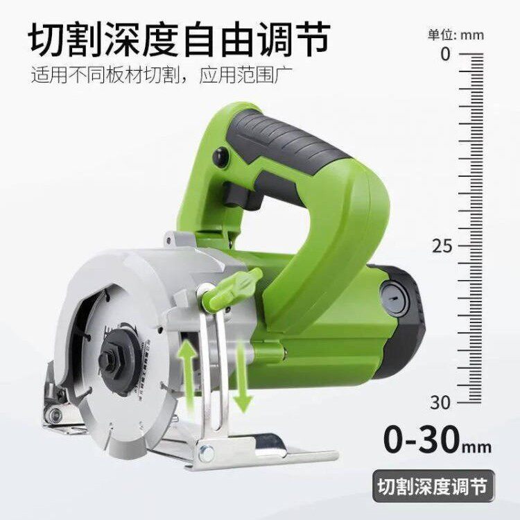 坦克云石机切割机AQ11001大功率石材瓷砖11002多功能切割机开槽机