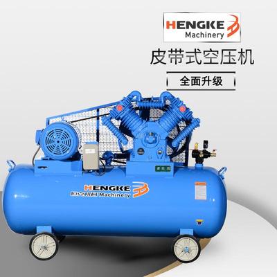 皮带式空压机compressor活塞式压缩机皮带机7.5-4KW空气压缩机