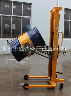 DA400A称重油桶堆高车电子称油桶倒料翻转搬运车油桶装卸升高车