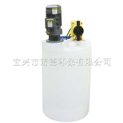 加药装置PACPAM溶液箱白色加大桶投药搅拌桶搅拌机加药设备