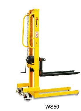 WS50迷你手摇式堆高车0.5T机械堆高车手动叉车搬运车