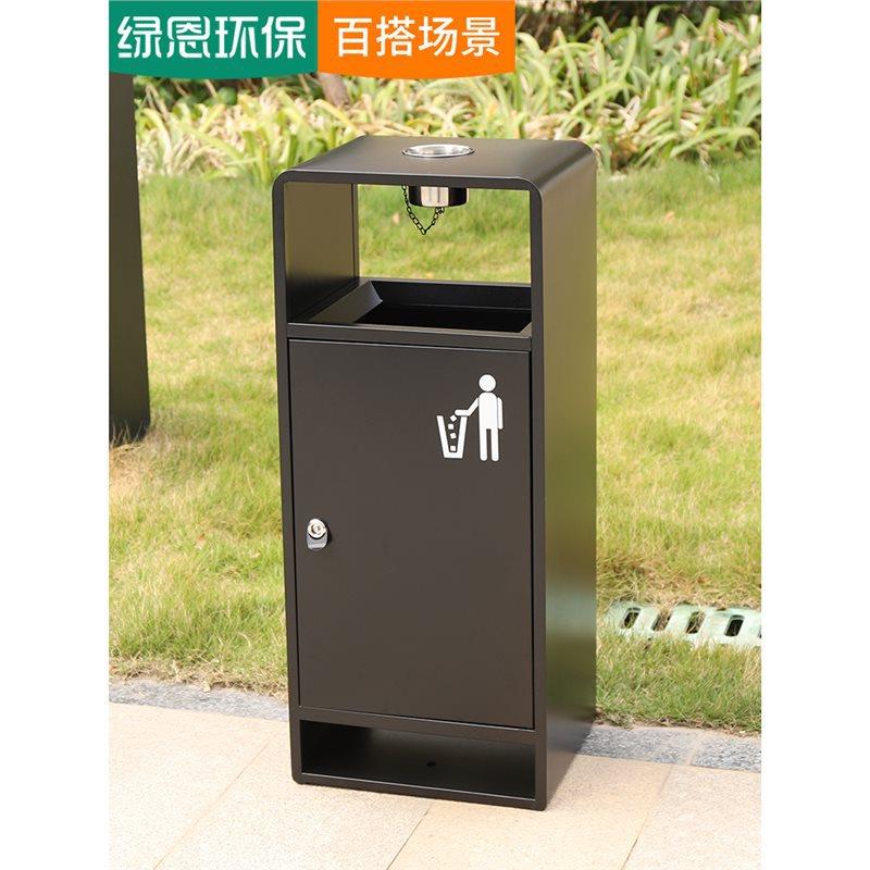 景区环卫不锈钢户外垃圾桶小区物业公园分类果皮箱商用单桶