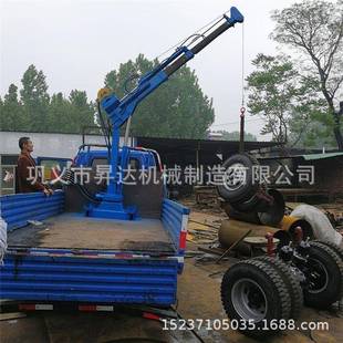机械可折叠液压车载吊机60度旋转船用液压起重机液压吊机