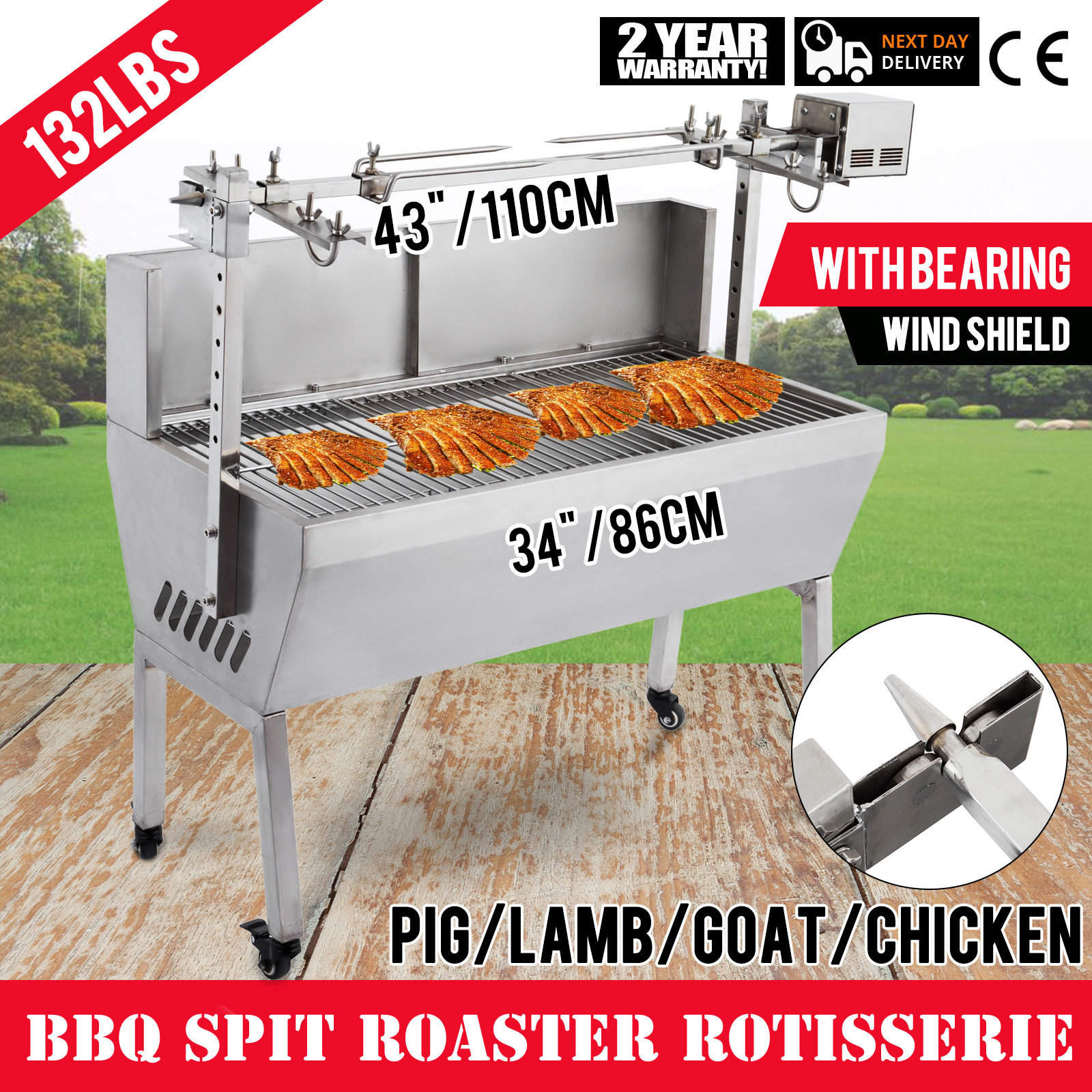 LQ-BBQ5A烤羊炉野炊可移动带挡板电动烧烤架家用烤全羊炉机器批发