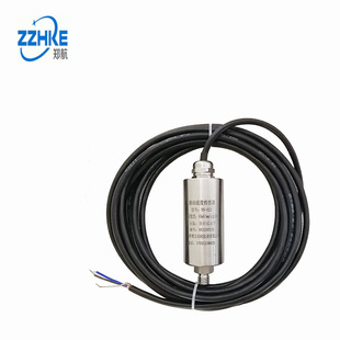 VS-S VS-C 振动速度传感器