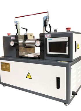 ZS-401CE-160双辊开炼机  PVC小型实验双辊开炼机 炼胶机现货