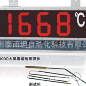 【泰而坦】厂家测温仪W600大屏幕熔炼壁挂式钢水测温仪厂家