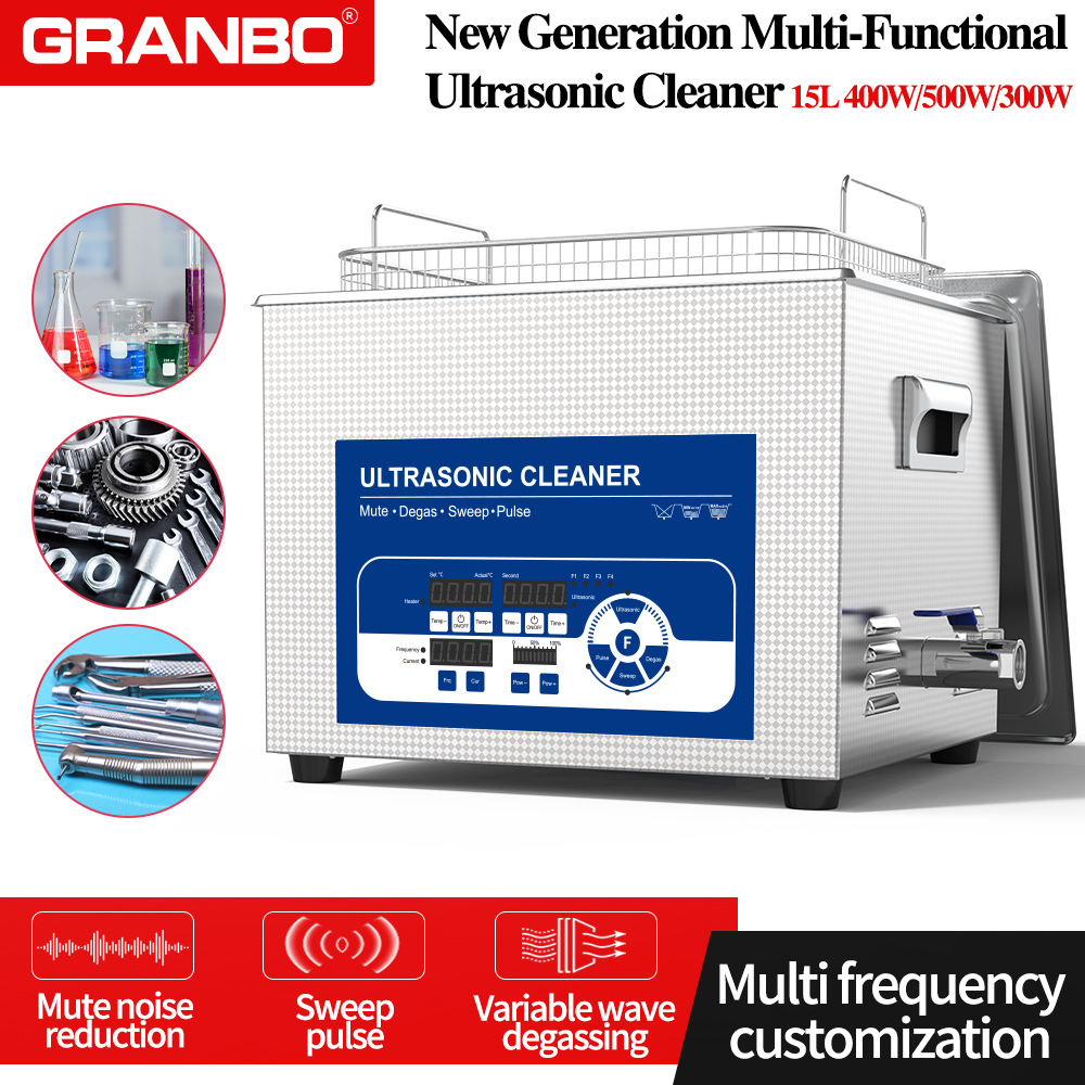 厂家直销牙科诊所超声波清洗机实验室玻璃器皿UltrasonicCleaner