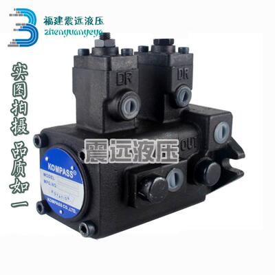 朝田液压VD1D1-3030F-A3/2/1双联变量叶片泵（低压型）正品