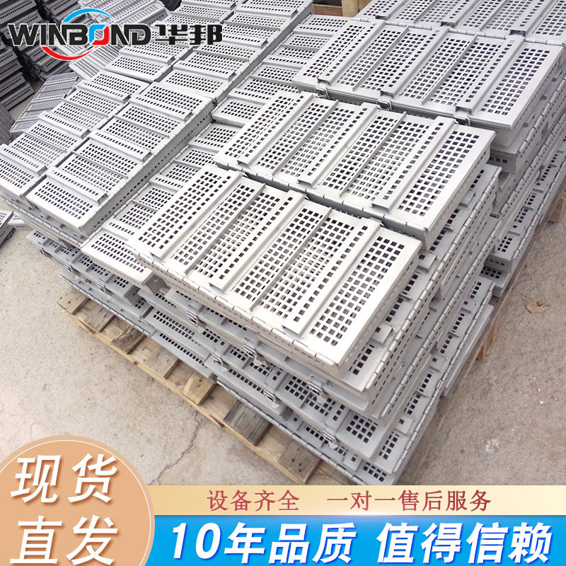 华邦供应304牛排模具培根模具价格不锈钢肉制品成型模具