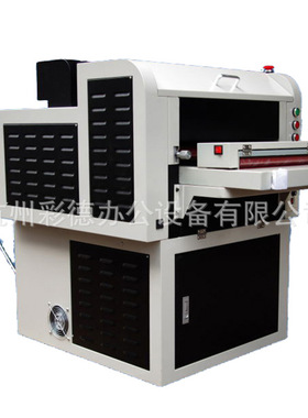 24寸多轴数码淋膜机635MM造纹机液体覆膜机相册菜谱车贴花纹机