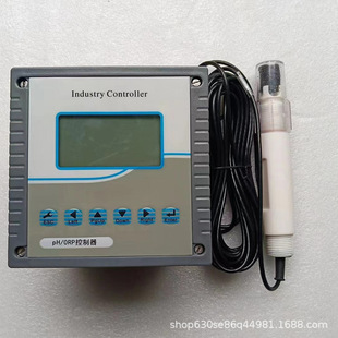 厂家 工业在线浊度仪浊度计变送器水质浊度分析仪表浊度传感