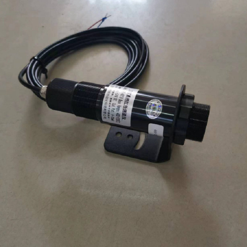 ST-100MA400-1200度在线红外线测温仪探头高精度