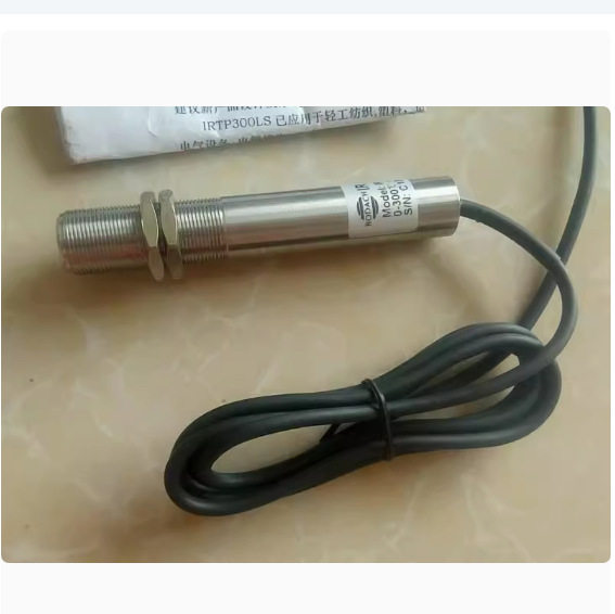 IRTP-1000LS工业非接触式高温红外线测温仪探头红外温度传感器