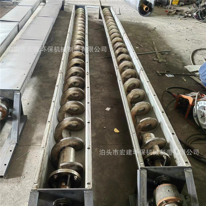 垃圾不锈钢螺旋输送机 u型螺旋绞刀 污泥无轴绞龙输送上料机,机械设备,其他机械设备,淘宝优惠券,粉丝福利购,淘宝优惠卷
