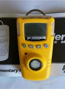 GAXT-X-DL-2氧气检测仪、加拿大BW测氧仪、O2报警器