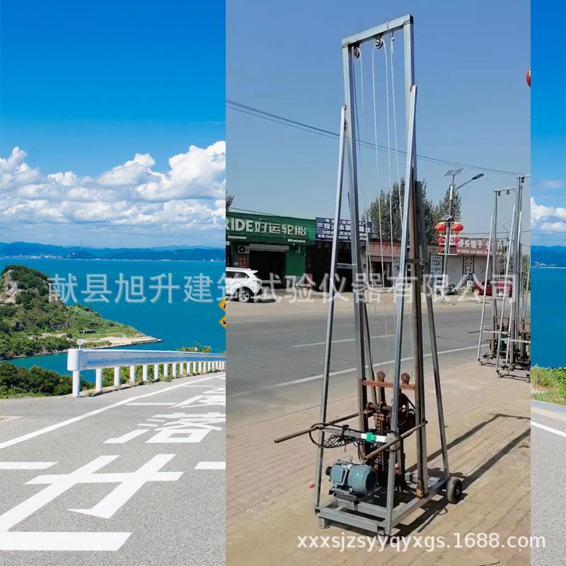移动探钎机2.1/2.5/3米地基钻机触探仪电动探钎机现货厂家探钎机
