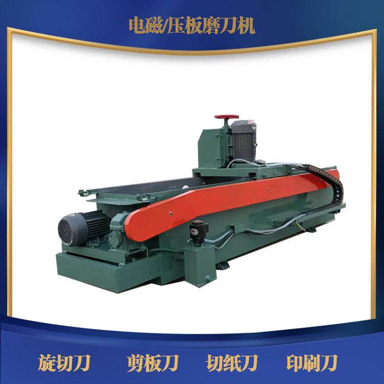 新型多功能商用直线全自动电磁磨刀机破碎机切纸电吸盘磨刀机,五金/工具,磨刀机,淘宝优惠券,粉丝福利购,淘宝优惠卷