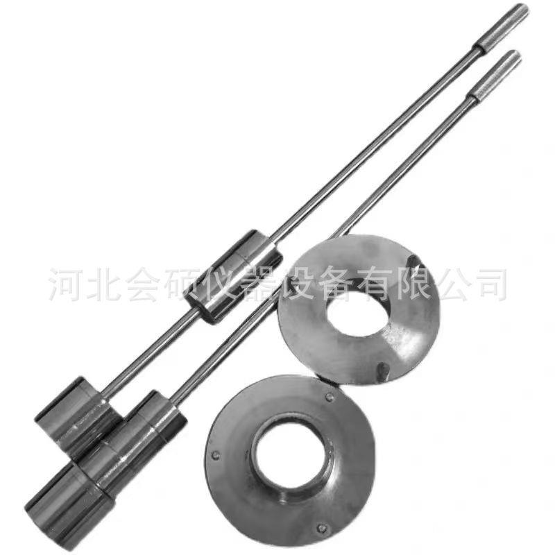 200立方环刀取土器环刀法压实度检测仪土壤容重测定仪环刀取样器