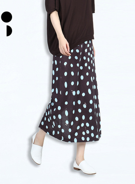 WZWJ/未知未觉2025夏装新品裙子W523Q11522