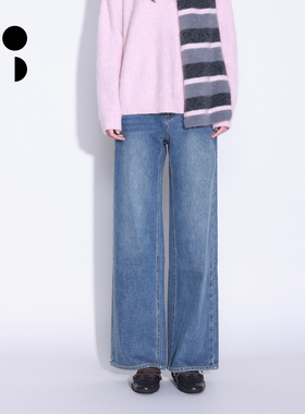 WZWJ/未知未觉时尚通勤浅色直筒宽松垂感阔腿牛仔裤女W541K21661