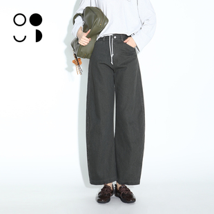 2025秋装新品微弯刀剪裁高密梭织面料长裤橄榄绿色裤子W531K11316