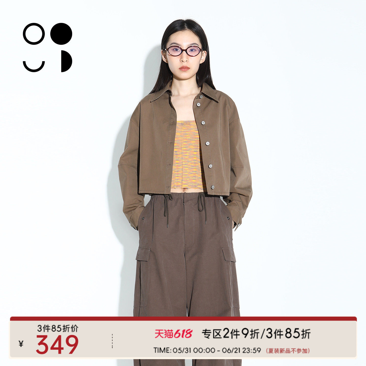 WZWJ/未知未觉短款极简复古塑身长袖短箱型衬衫外套女W534W29529