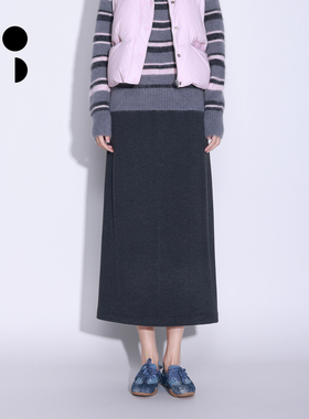 WZWJ/未知未觉高级灰休闲气质松紧腰毛呢直筒半身裙女W541Q18305