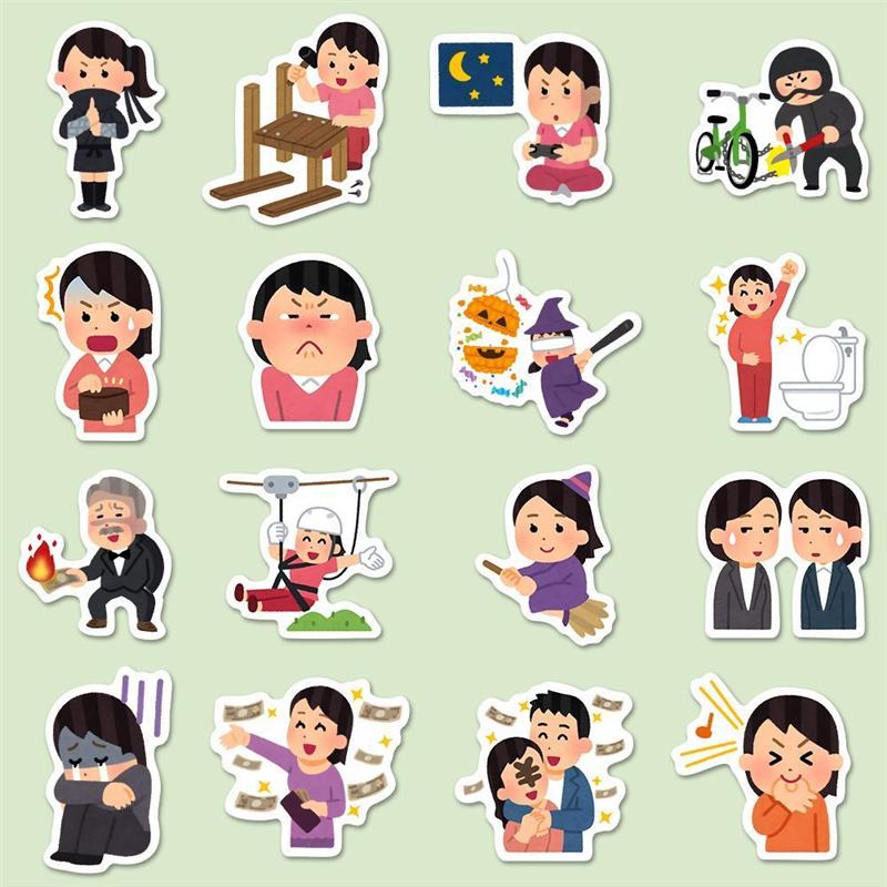 2OO张可爱搞怪日本小人贴纸趣味沙雕irasutoya表情包贴画装饰手机