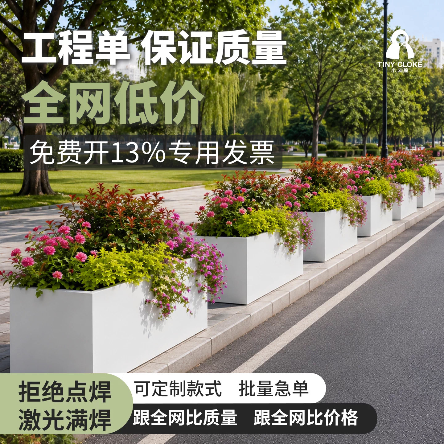 源头厂家支持验厂免费寄样										