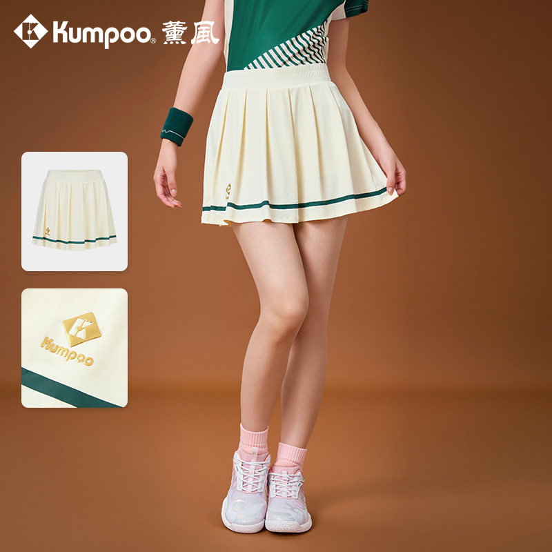 KUMPOO/薰风羽毛球裙运动25周年纪念款王小羽同款K261W-7542.25th,运动/瑜伽/健身/球迷用品,羽毛球裙,淘宝优惠券,粉丝福利购,淘宝优惠卷