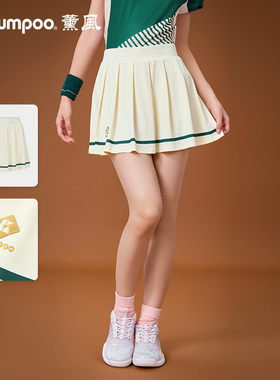 KUMPOO/薰风熏风羽毛球裙25周年纪念款王小羽同款K261W-7542.25th